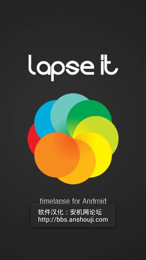 延时摄影Lapse It Time Lapse Pro v2.4 初始界面