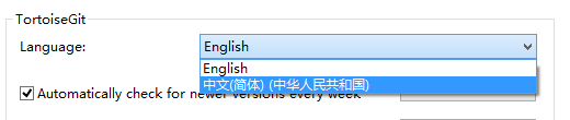 选择简体中文