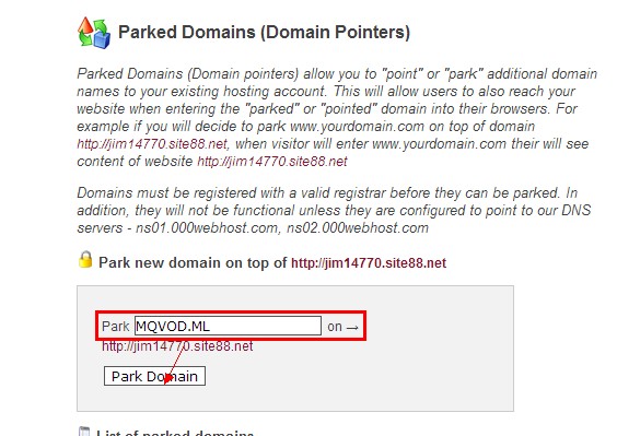 在000空间面板上，Parked Domains就是绑米的地方。填上域名，再点park domain
