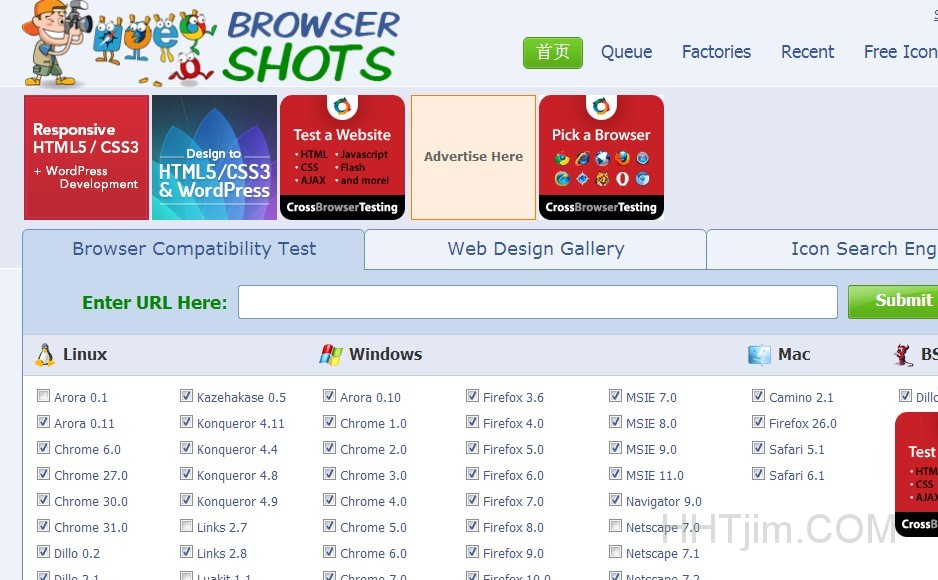 图片4727－BrowserShots浏览器兼容在线测试